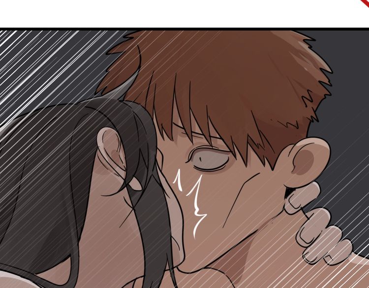 Who Is the Prey? Escape 第134页