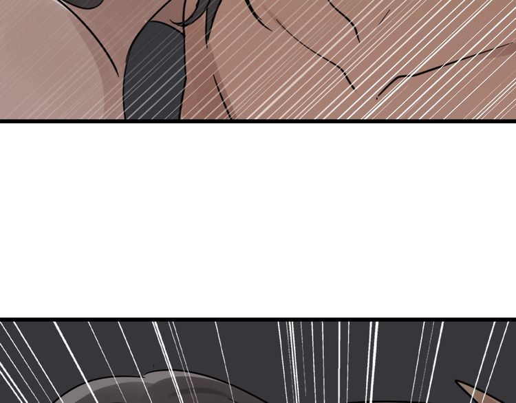 Who Is the Prey? Escape 第135页