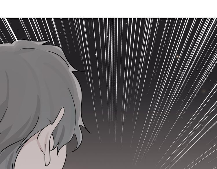 Who Is the Prey? Escape 第147页