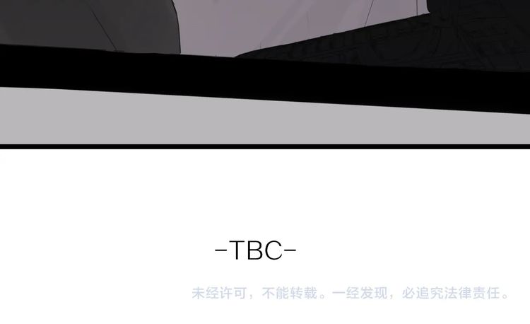 Who Is the Prey? Escape 第176页