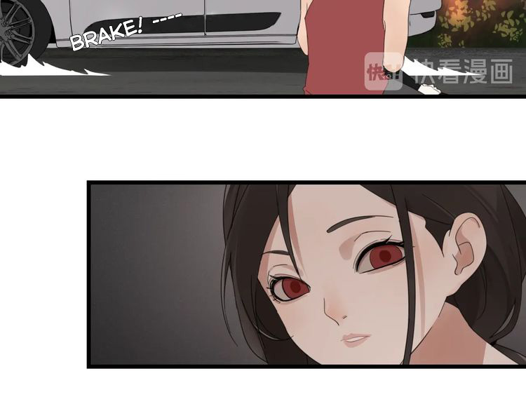 Who Is the Prey? Escape 第30页
