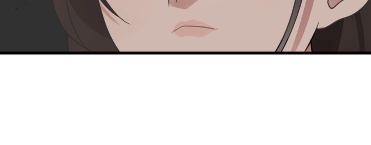 Who Is the Prey? Escape 第34页