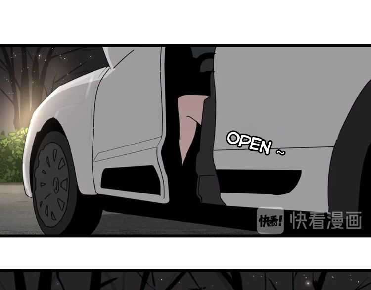 Who Is the Prey? Escape 第35页