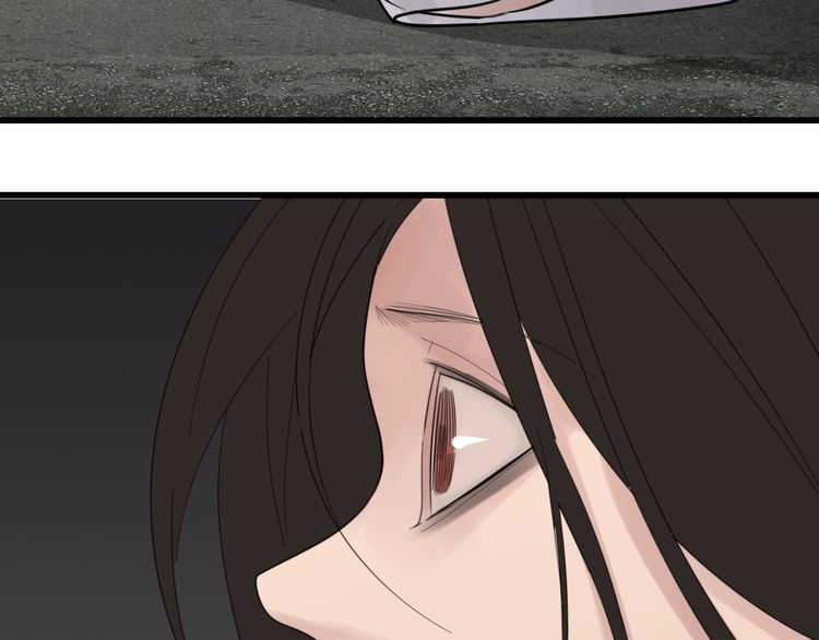 Who Is the Prey? Escape 第62页