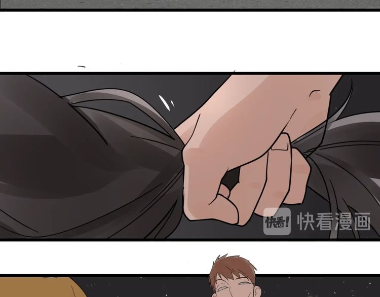 Who Is the Prey? Escape 第68页