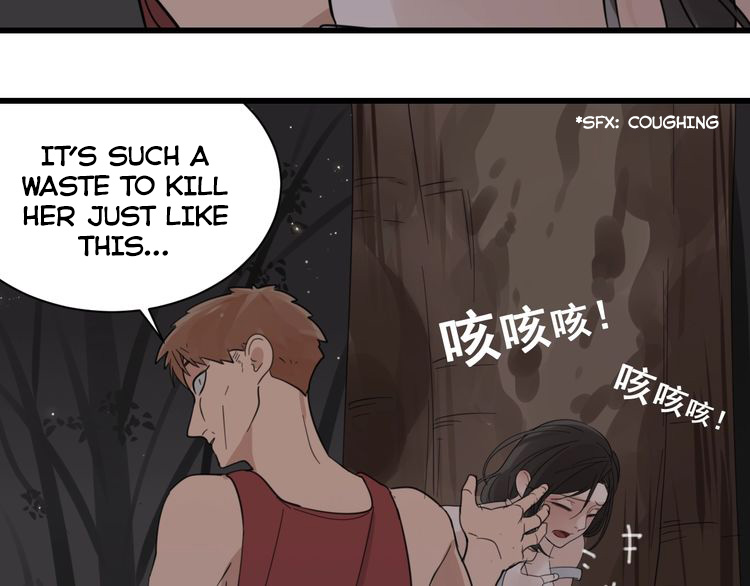 Who Is the Prey? Escape 第79页