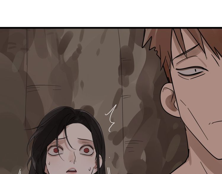 Who Is the Prey? Escape 第87页