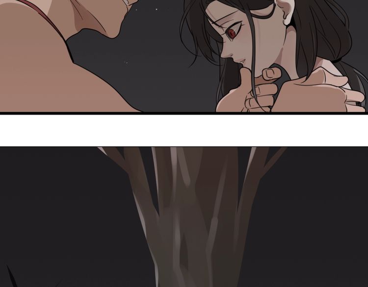 Who Is the Prey? Escape 第100页
