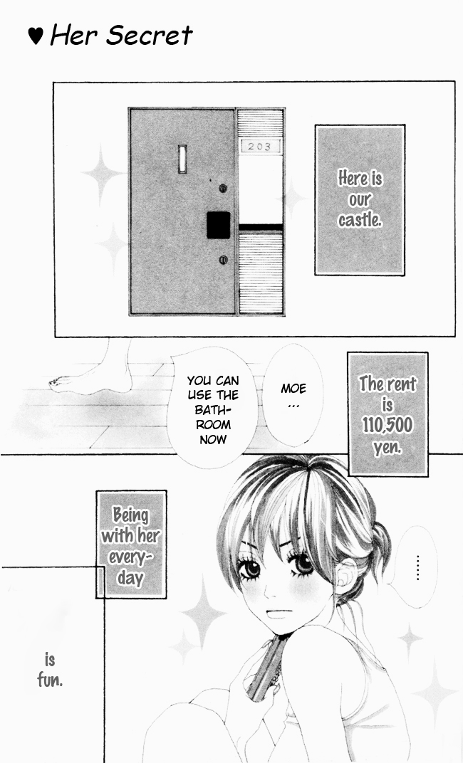 Ano Ko no Himitsu 第8页