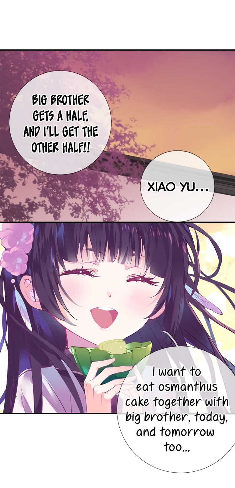 Myths from Heaven Ch. 2 第12页
