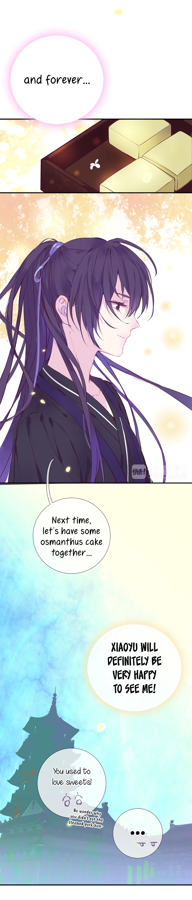 Myths from Heaven Ch. 2 第13页