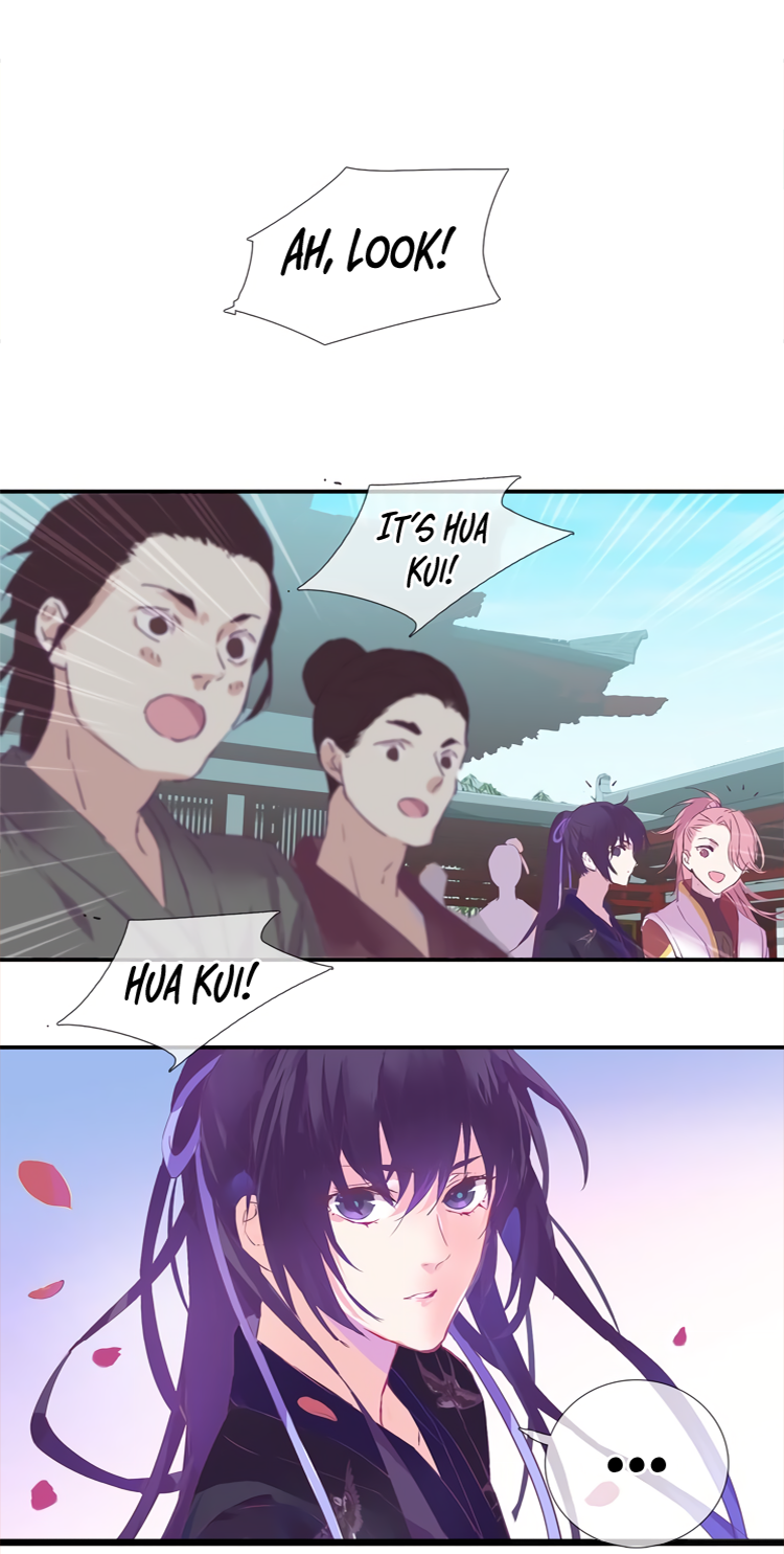 Myths from Heaven Ch. 2 第14页