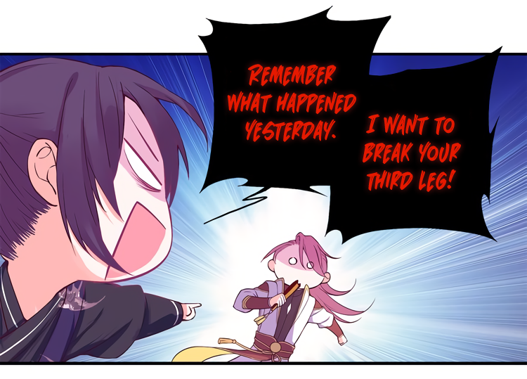 Myths from Heaven Ch. 2 第7页