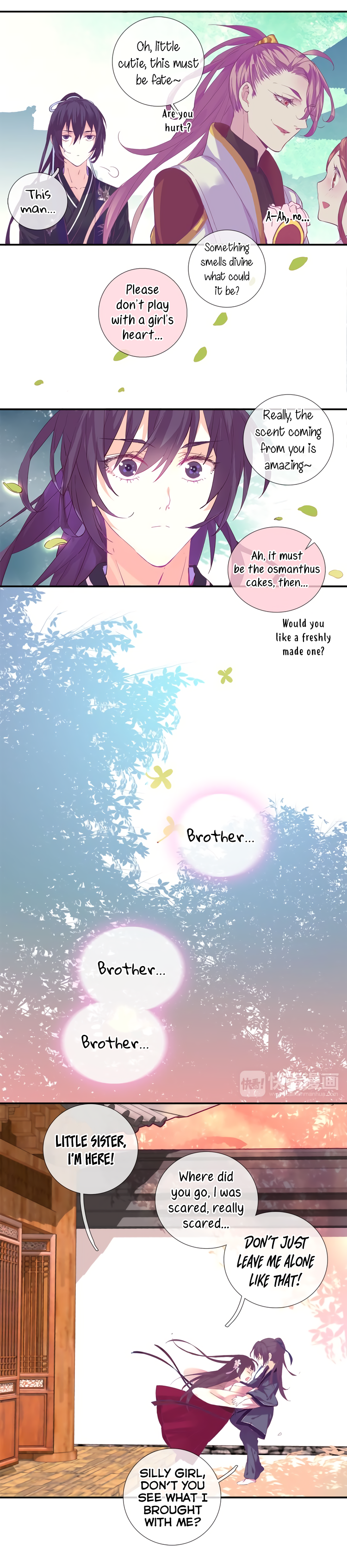 Myths from Heaven Ch. 2 第10页
