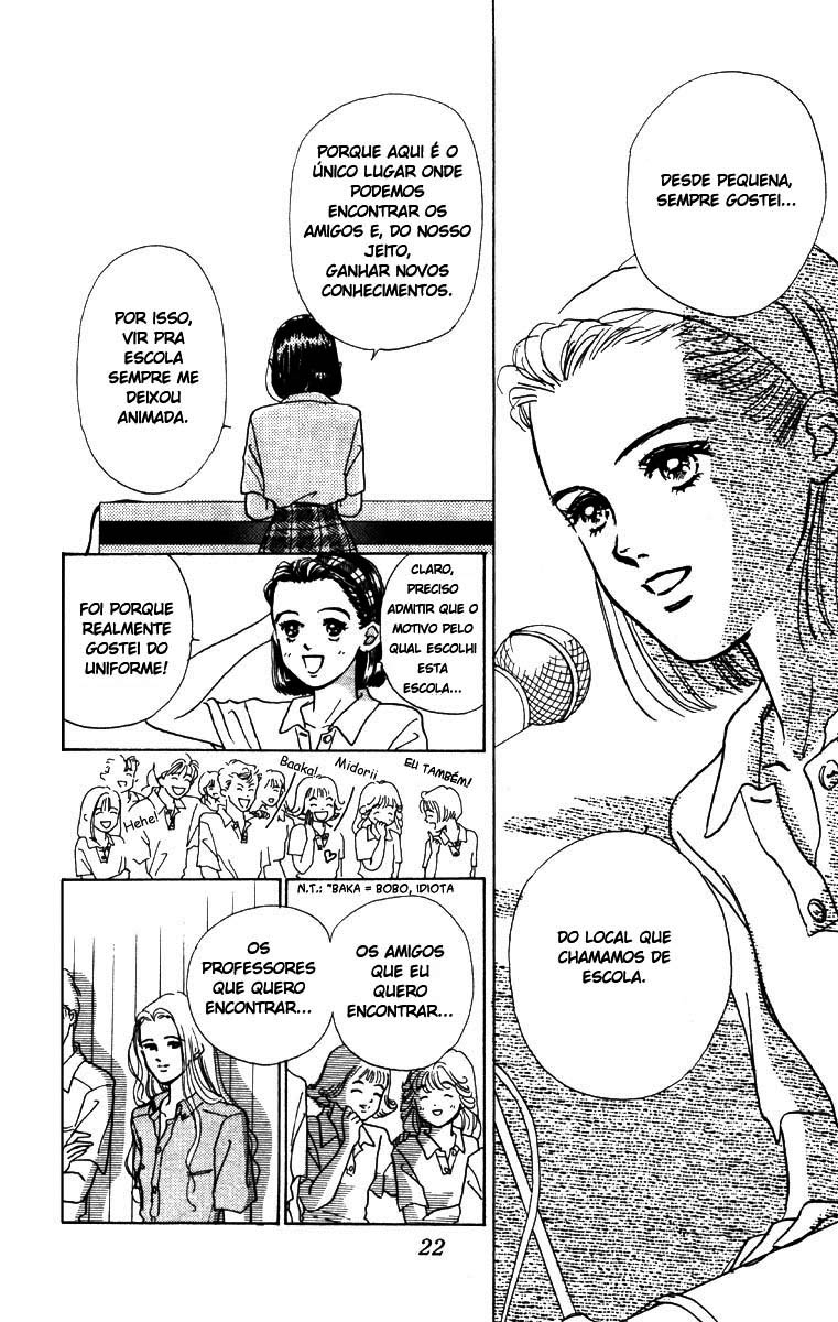 I'm No Angel Vol. 1 Ch. 1.2 第1页