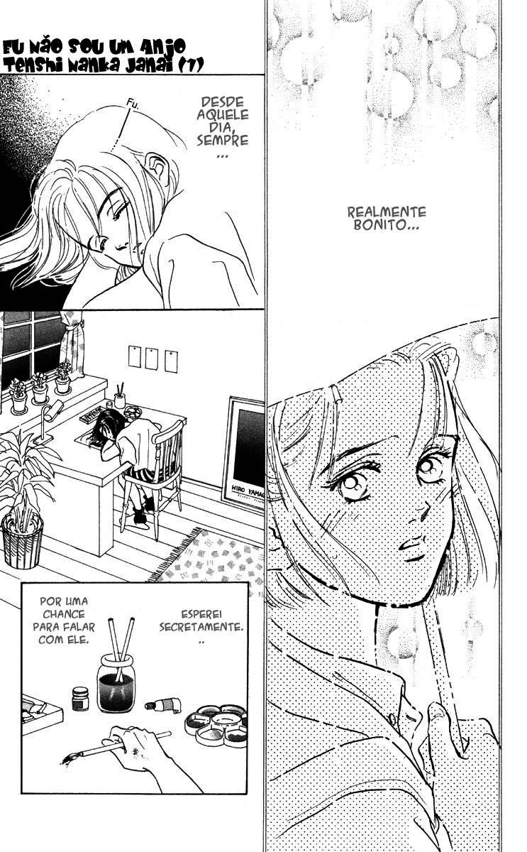 I'm No Angel Vol. 1 Ch. 1.2 第14页