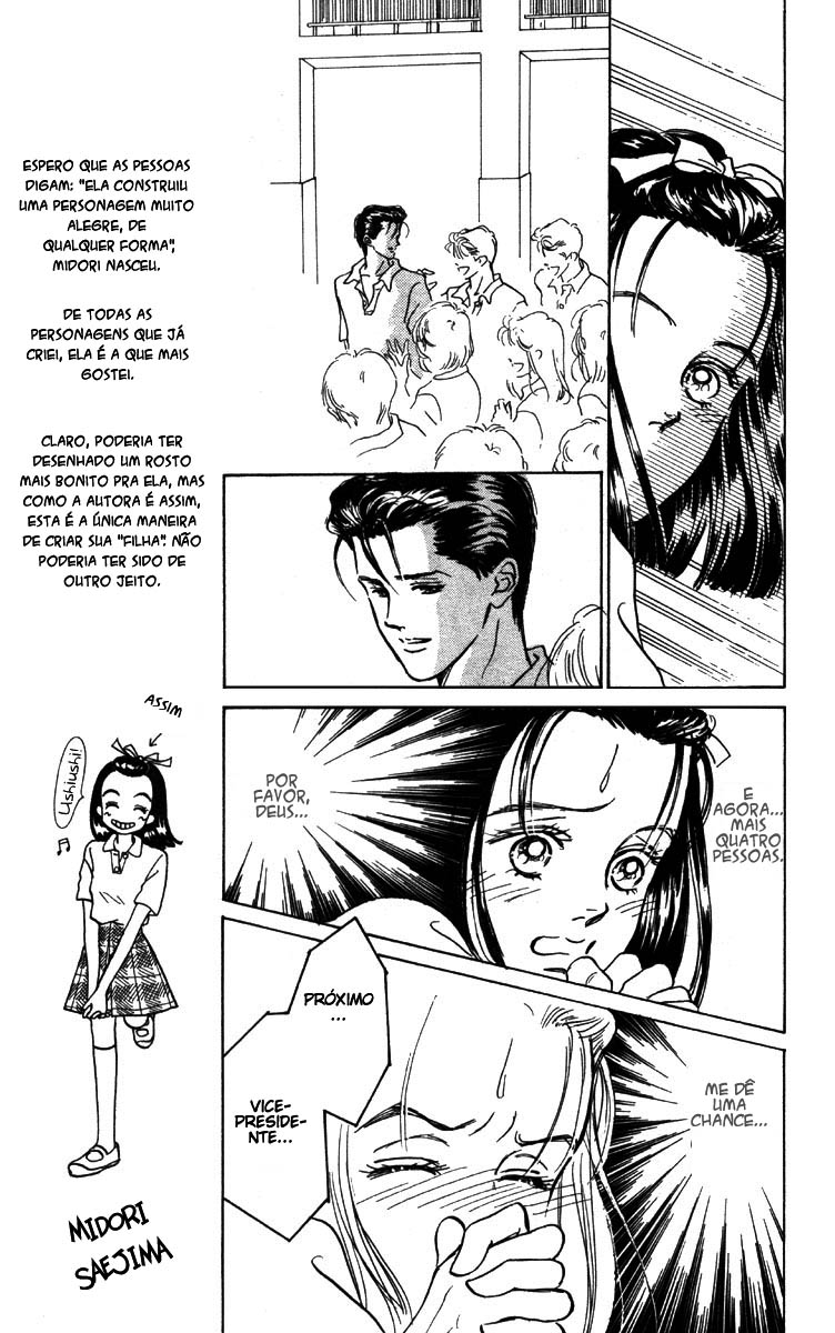 I'm No Angel Vol. 1 Ch. 1.2 第18页