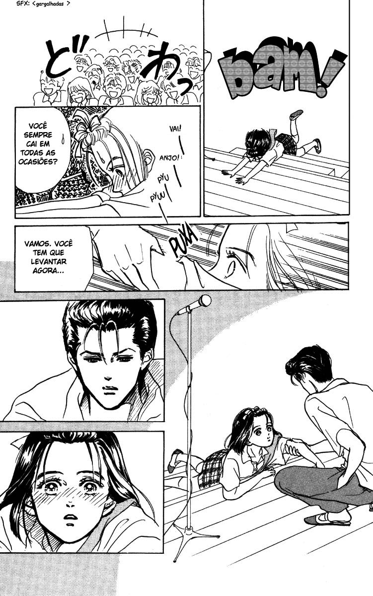 I'm No Angel Vol. 1 Ch. 1.2 第20页