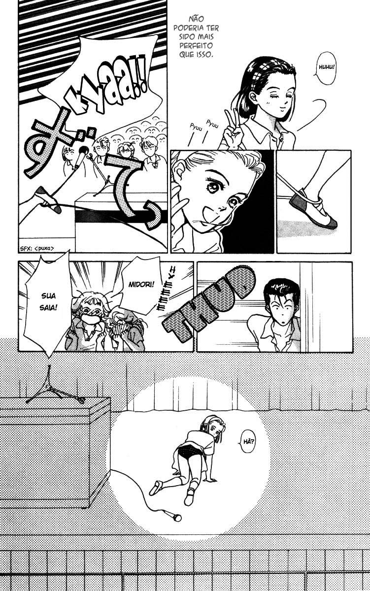I'm No Angel Vol. 1 Ch. 1.2 第3页