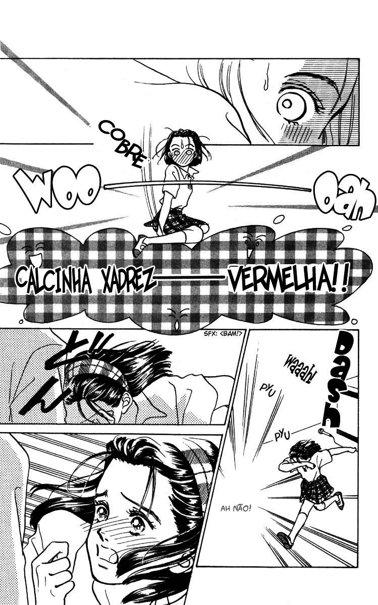 I'm No Angel Vol. 1 Ch. 1.2 第4页