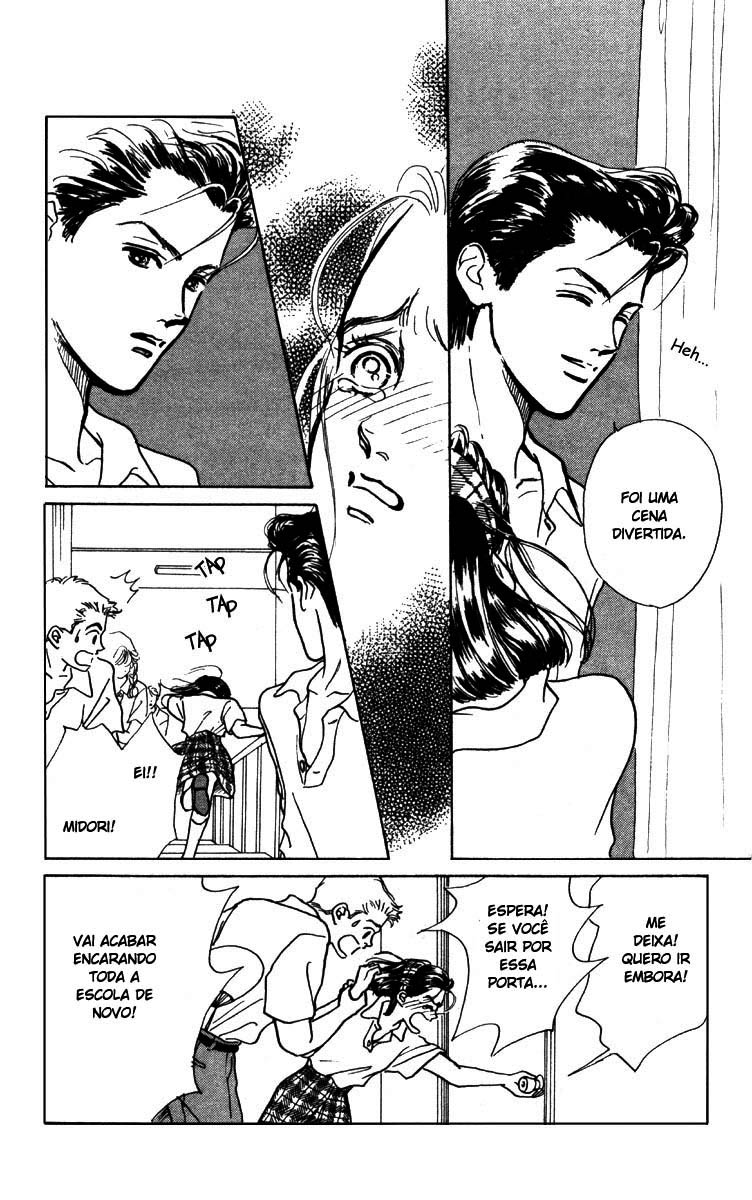 I'm No Angel Vol. 1 Ch. 1.2 第5页