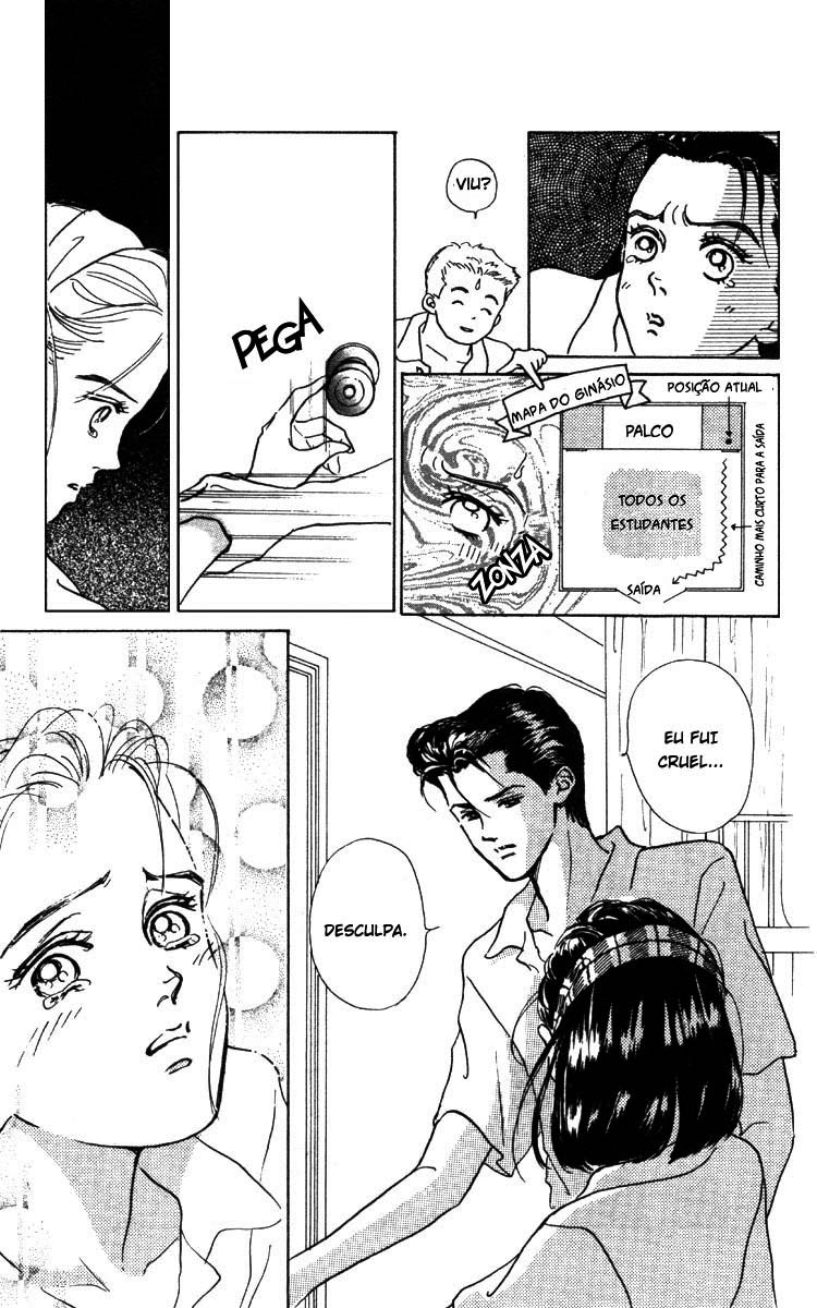 I'm No Angel Vol. 1 Ch. 1.2 第6页