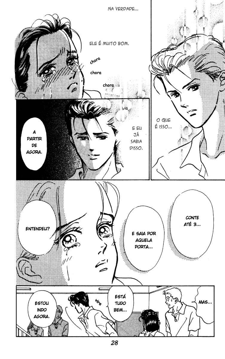 I'm No Angel Vol. 1 Ch. 1.2 第7页