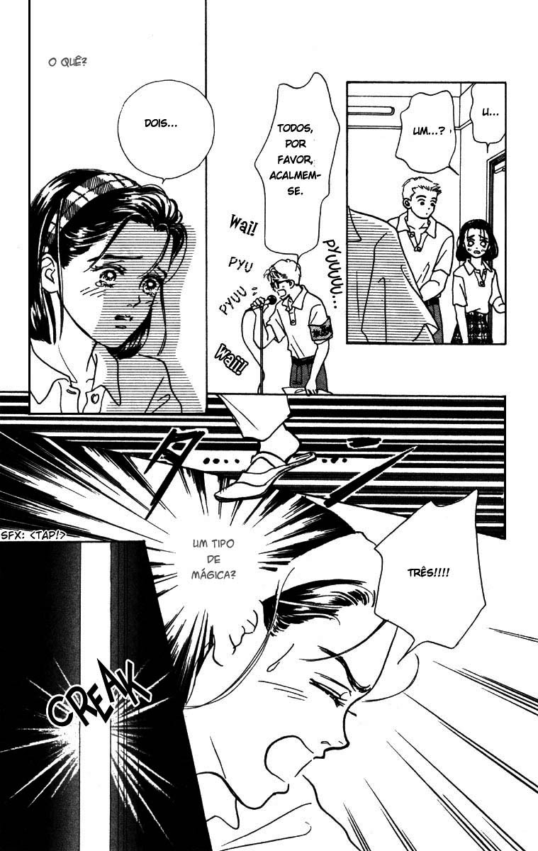 I'm No Angel Vol. 1 Ch. 1.2 第8页