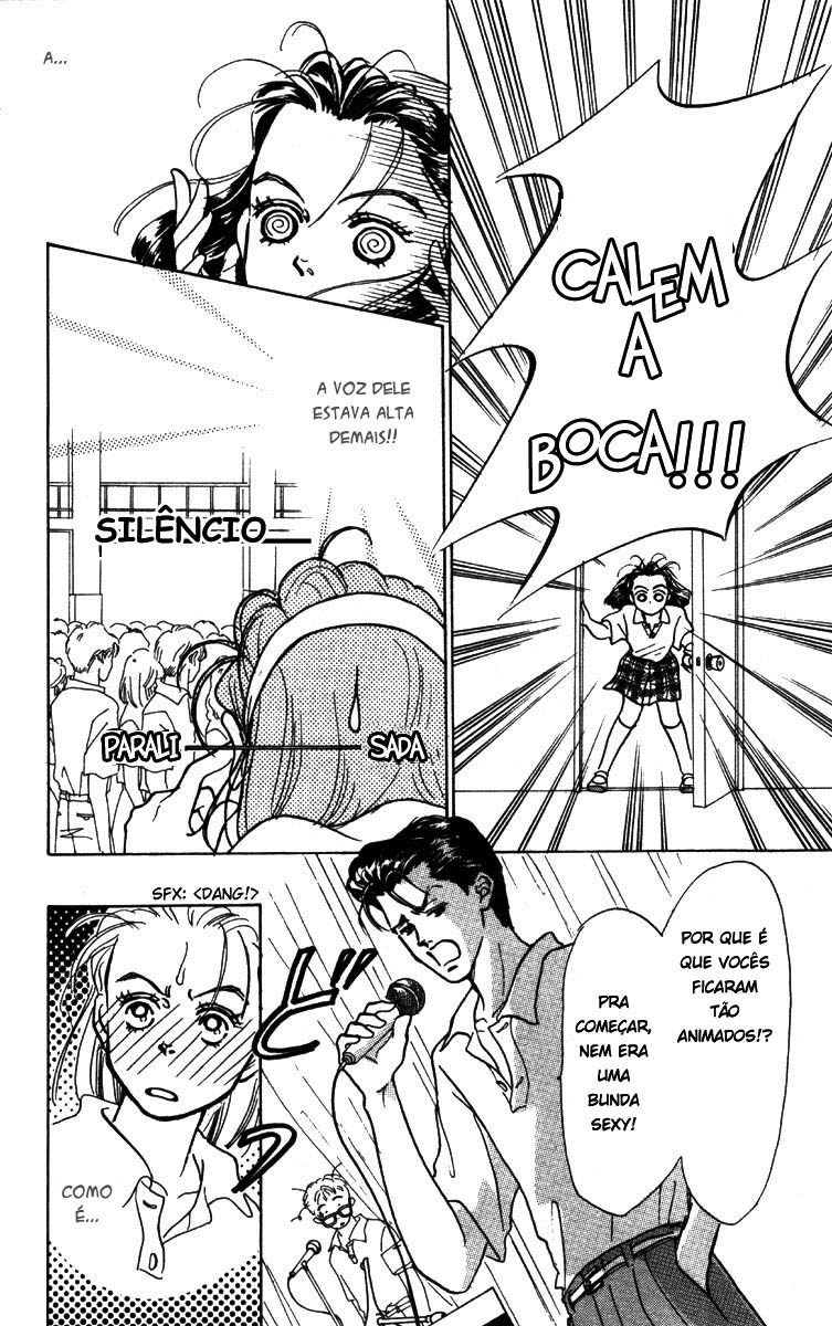 I'm No Angel Vol. 1 Ch. 1.2 第9页