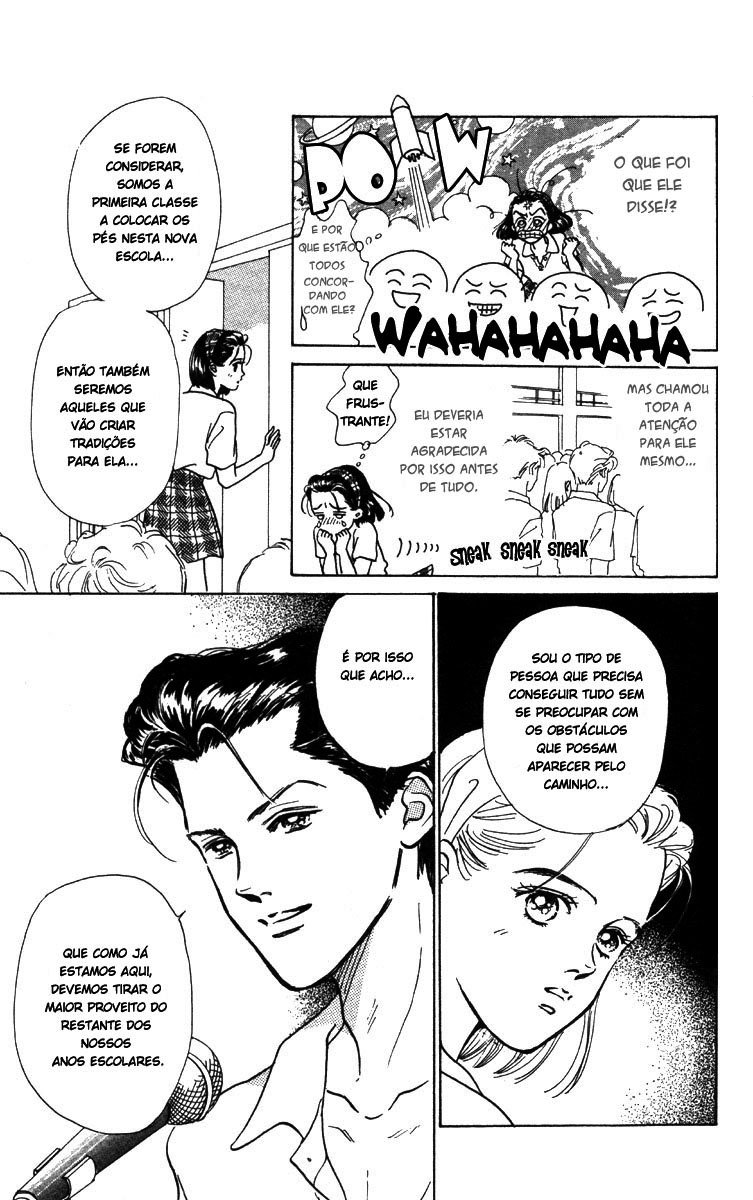 I'm No Angel Vol. 1 Ch. 1.2 第10页