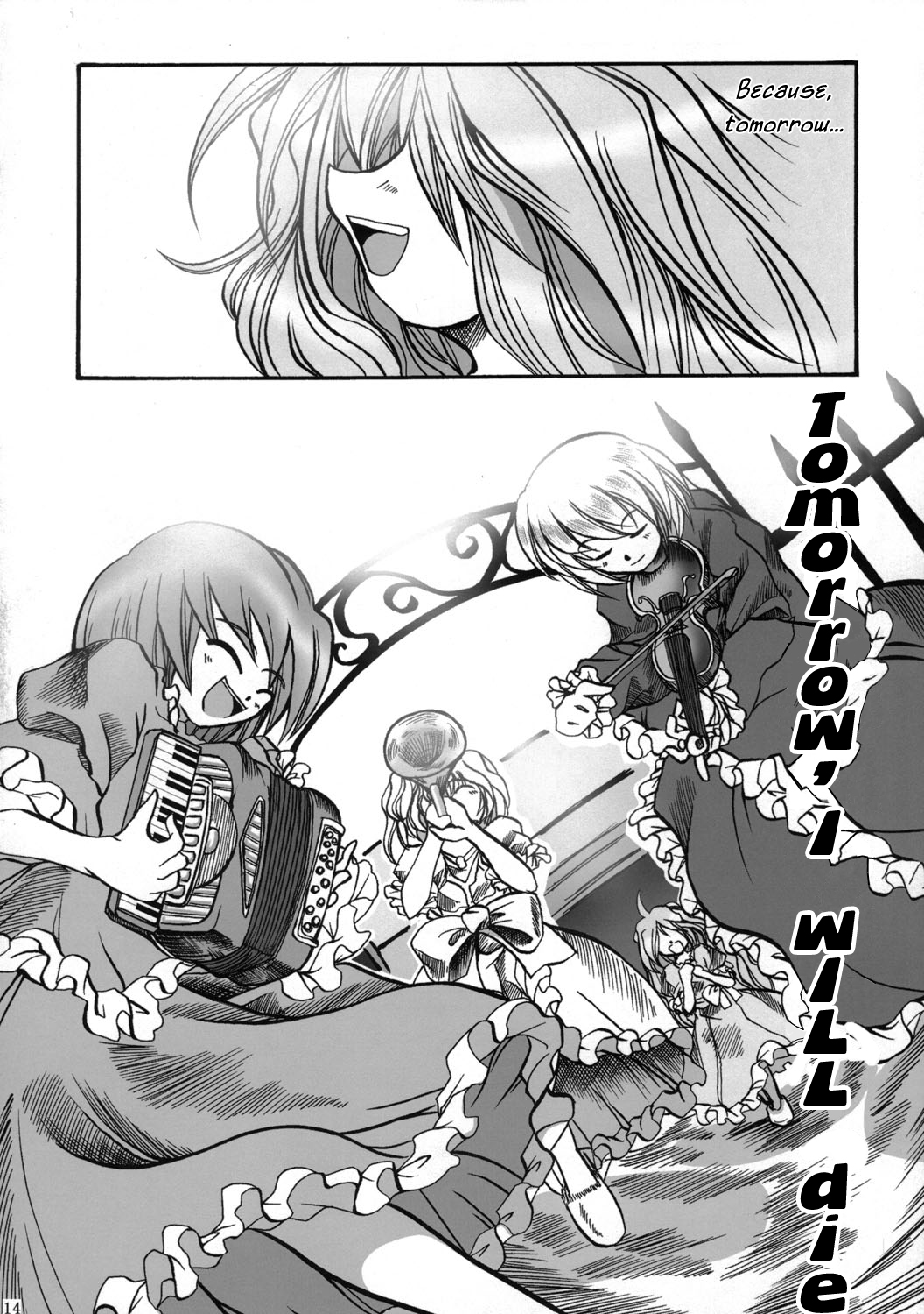 Touhou - We Are Prismriver (Doujinshi) Oneshot 第13页