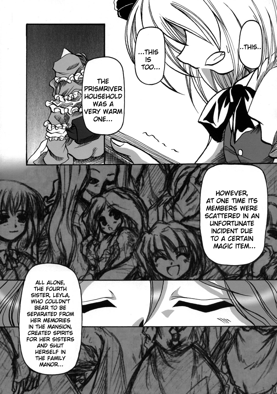 Touhou - We Are Prismriver (Doujinshi) Oneshot 第14页