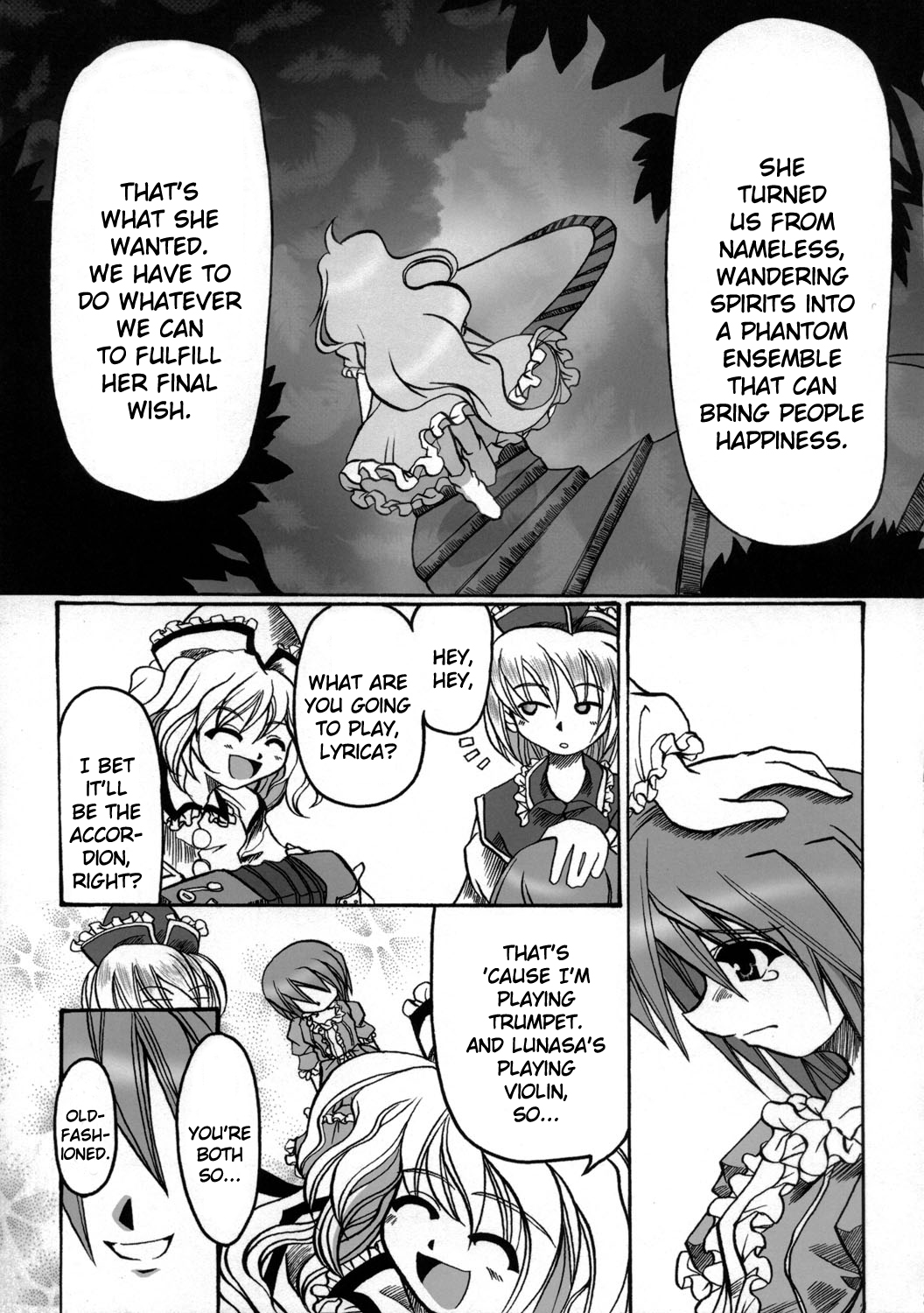 Touhou - We Are Prismriver (Doujinshi) Oneshot 第24页