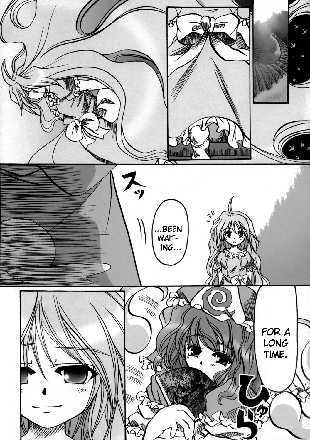 Touhou - We Are Prismriver (Doujinshi) Oneshot 第26页