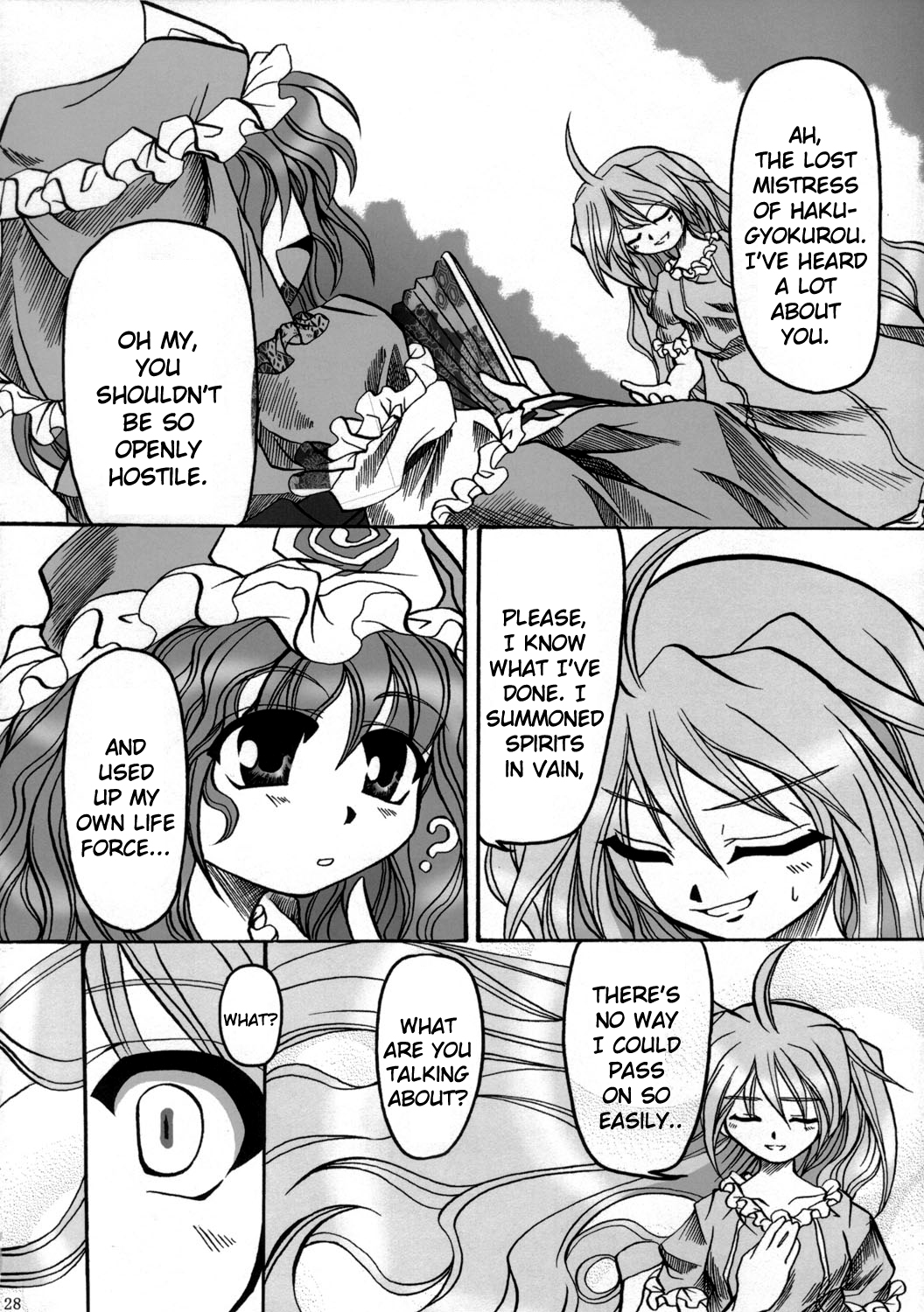 Touhou - We Are Prismriver (Doujinshi) Oneshot 第27页