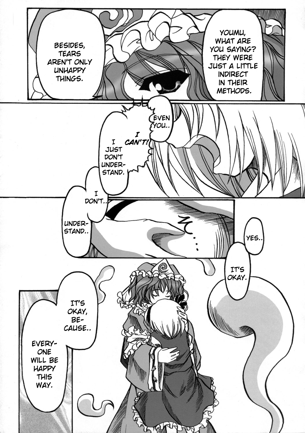 Touhou - We Are Prismriver (Doujinshi) Oneshot 第30页