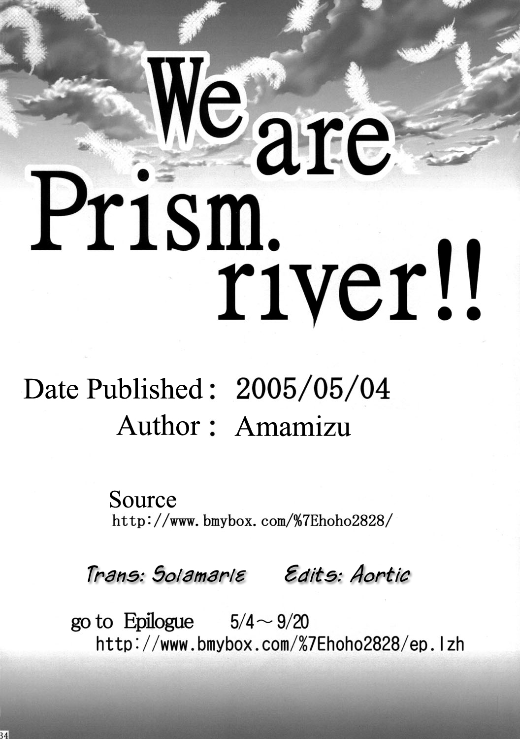 Touhou - We Are Prismriver (Doujinshi) Oneshot 第32页