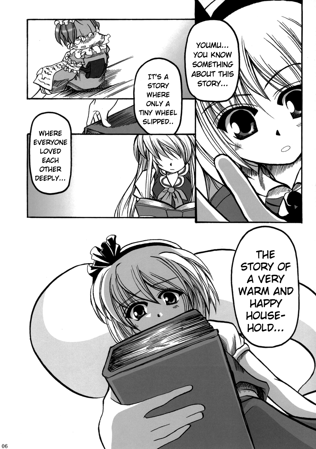 Touhou - We Are Prismriver (Doujinshi) 第5页