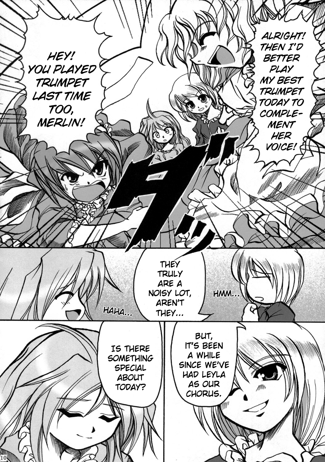 Touhou - We Are Prismriver (Doujinshi) Oneshot 第9页