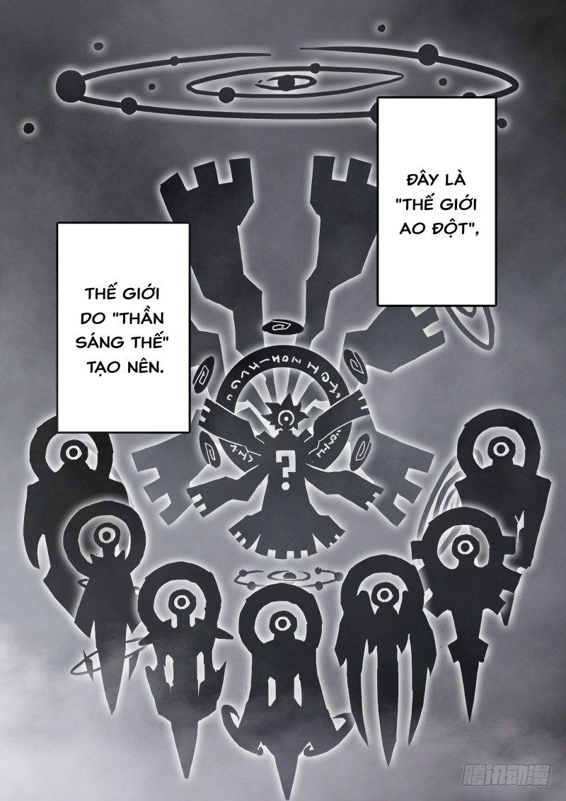 AOTU World Ch. 1 第1页