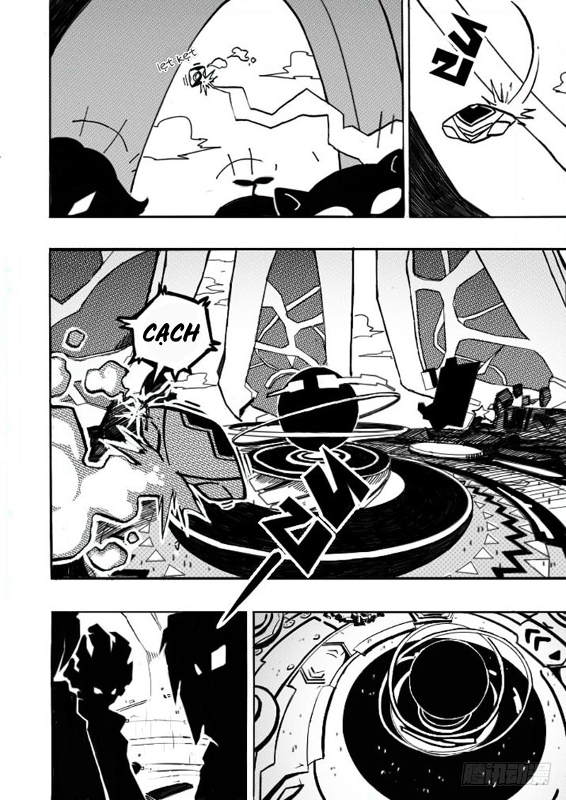 AOTU World Ch. 1 第25页