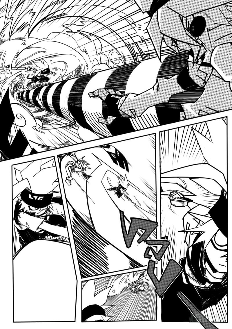 AOTU World Ch. 1 第29页