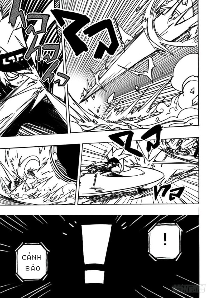 AOTU World Ch. 1 第30页