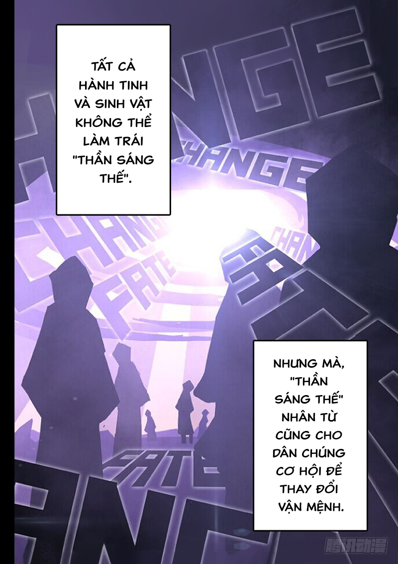 AOTU World Ch. 1 第4页