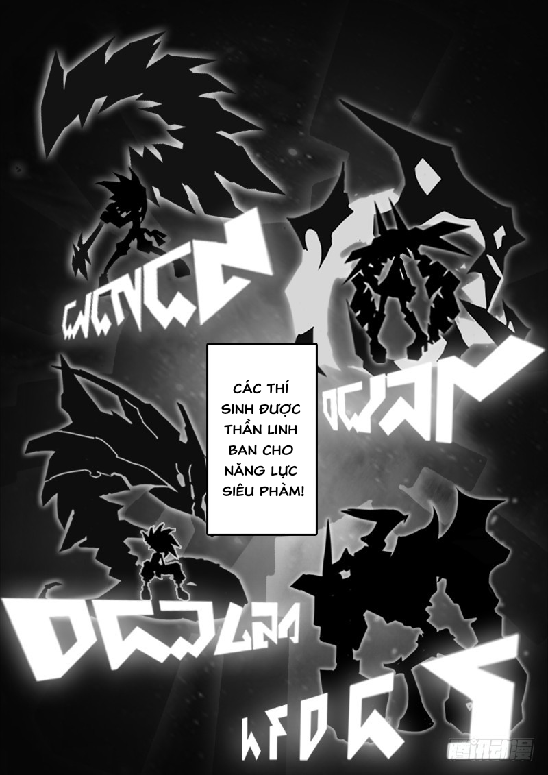 AOTU World Ch. 1 第6页