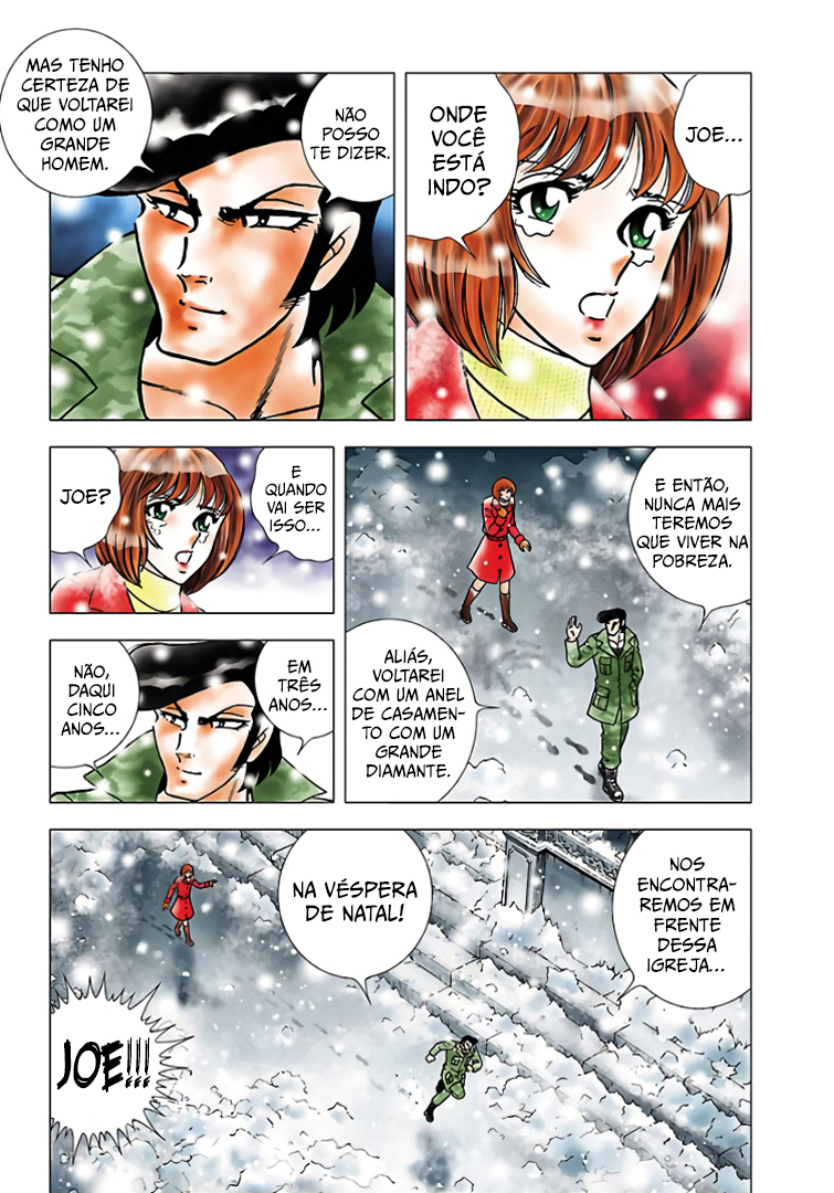Seiya ni Kane wa Naru Oneshot 第11页