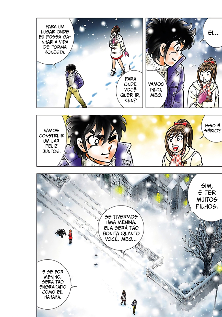 Seiya ni Kane wa Naru Oneshot 第20页