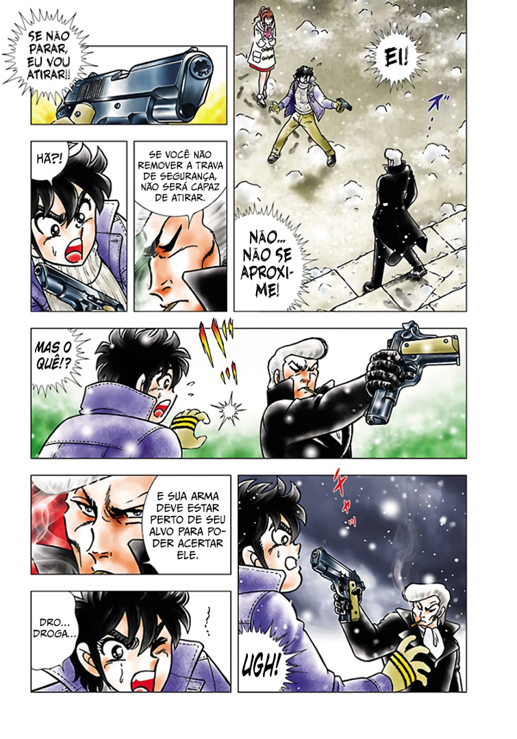 Seiya ni Kane wa Naru 第7页
