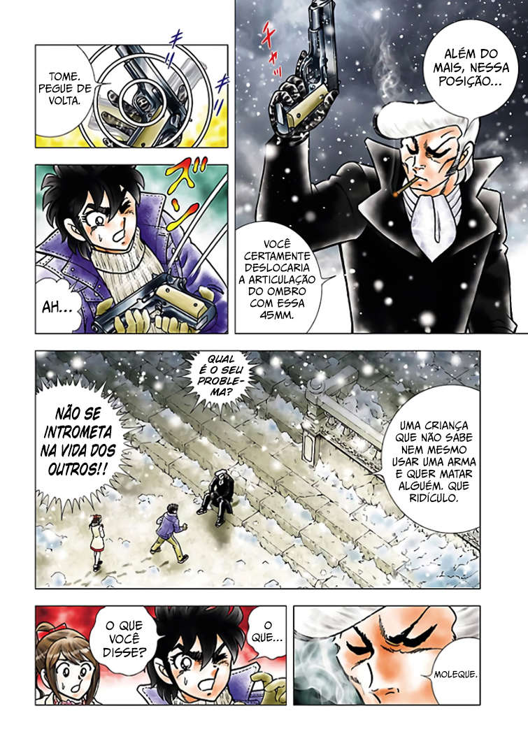 Seiya ni Kane wa Naru 第8页