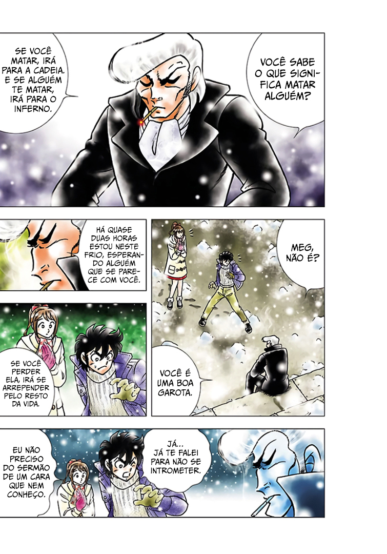 Seiya ni Kane wa Naru Oneshot 第9页